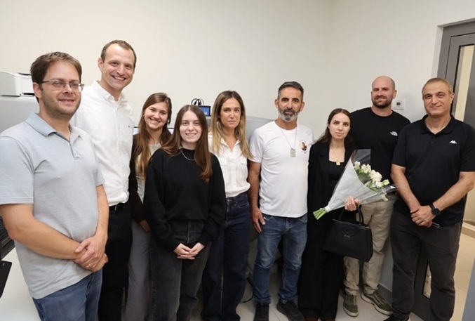 איכילוב מכשיר לזכרו של סופיאן דגש