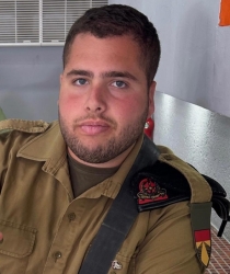 סמ