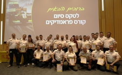 הפראמדיקים החדשים במד