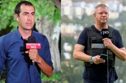 הוקרה לקולות של הצפון