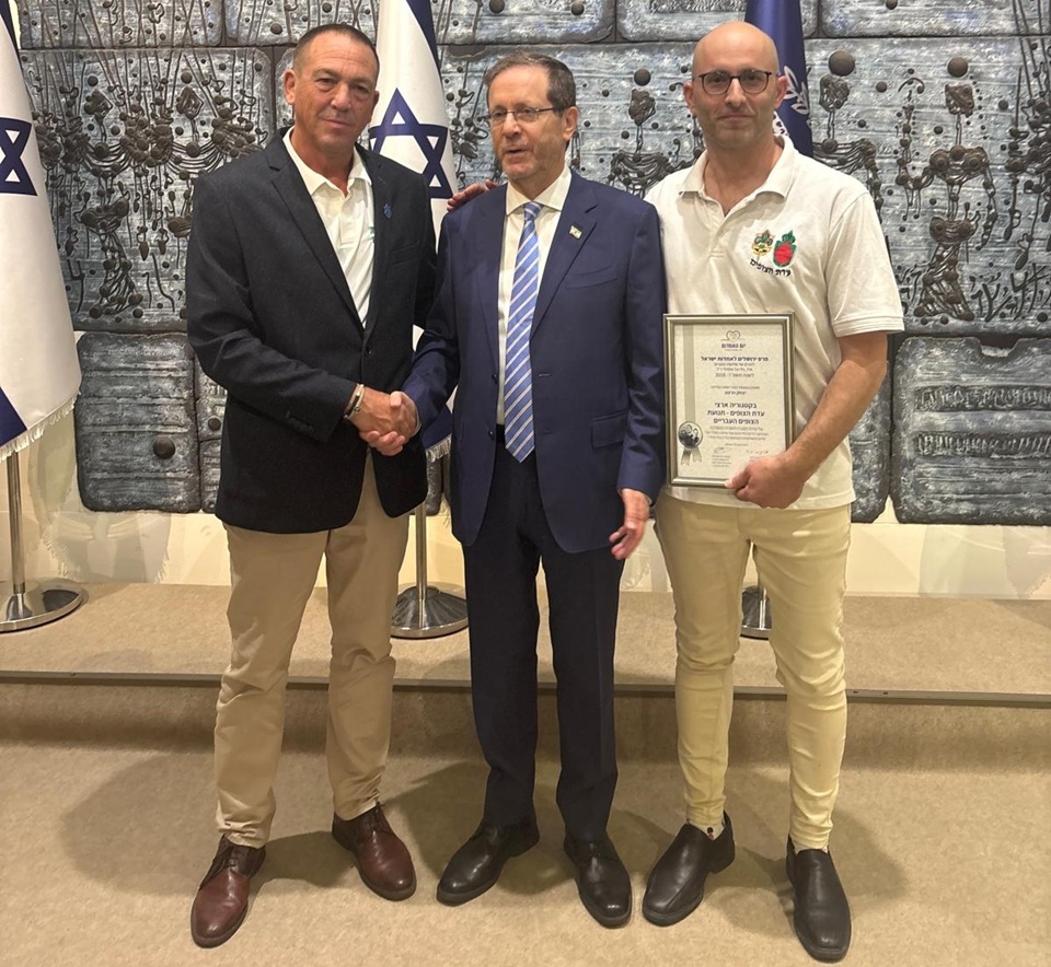 פרס ירושלים לאחדות ישראל לתנועת הצופים
