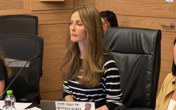 "בנות 14 חותנו ונכנסו להיריון"