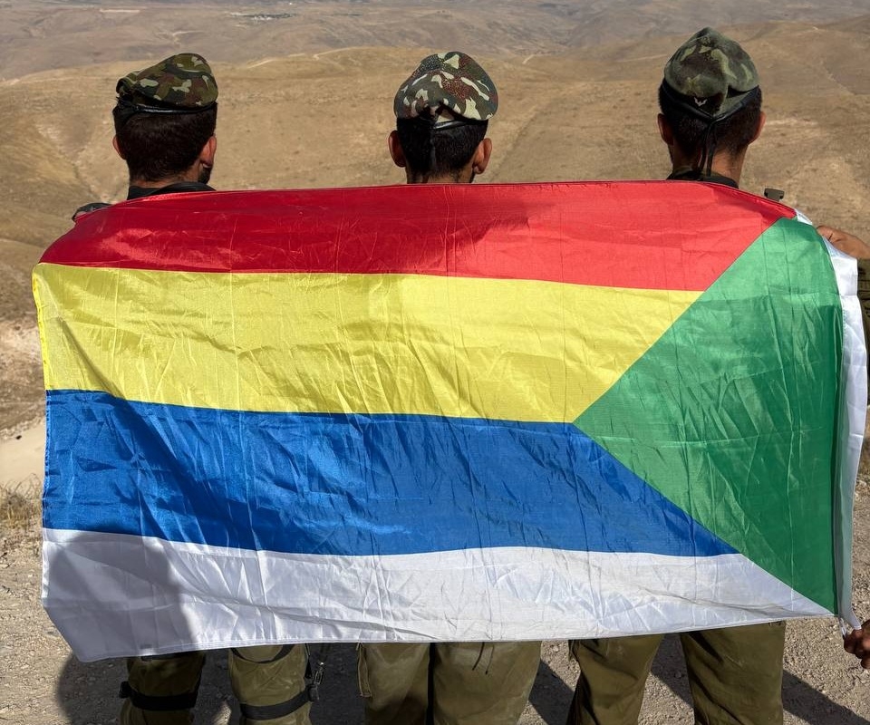 פורטל הכרמל