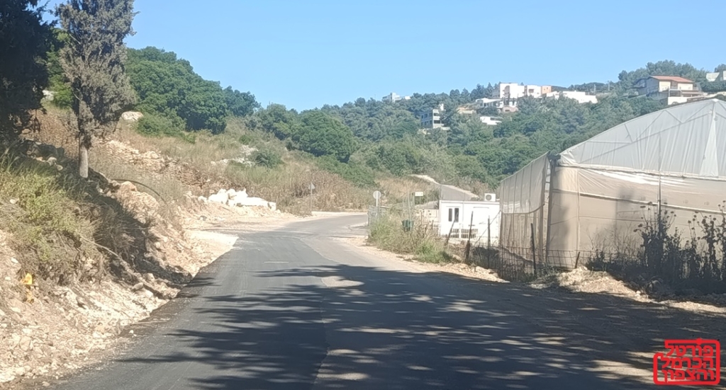 תיקון תקנות ההנחה בארנונה