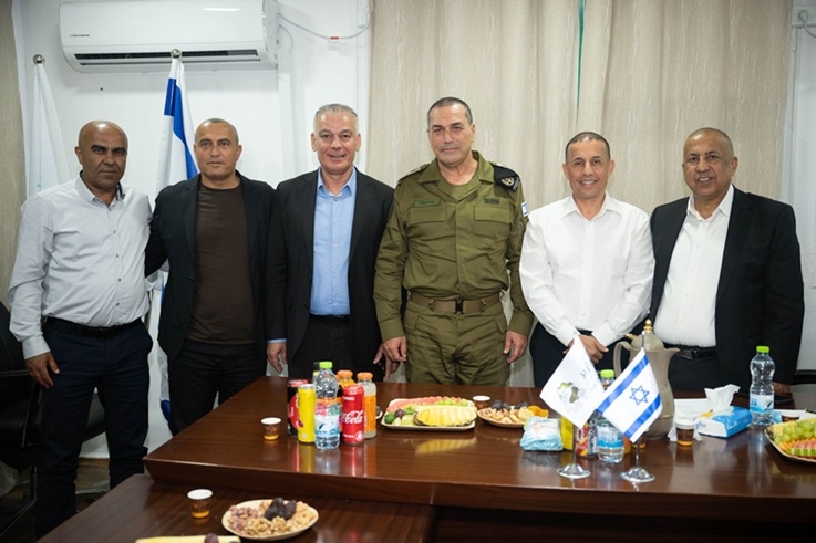 הרמטכ
