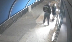 תיעוד מהבנק אליו נלקחה הקורבן באיומים