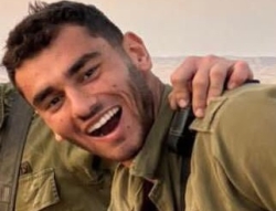 סמל ראשון אדם צרפתי ז