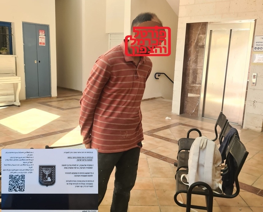 שוהים פלסטינים במתחם הציבורי בדליה ועוספיה