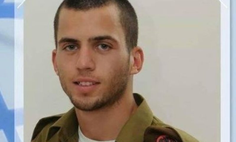 אישום נגד תושב עזה שהחזיק בגופתו של אורון שאול ז"ל