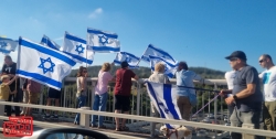 על גשר אליקים