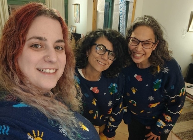 לראשונה בצפון ולראשונה בגולן