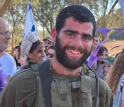 סמל אהד יערי ז
