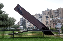 התערוכה היתלות