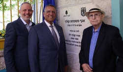 לזכר אמיר קולני ז