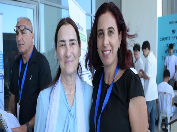 פורטל הכרמל