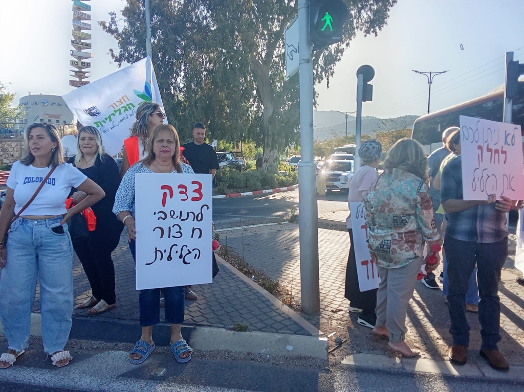 "הממשלה הפקירה אותנו"