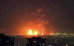 ארה