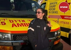 גדיר סאלח