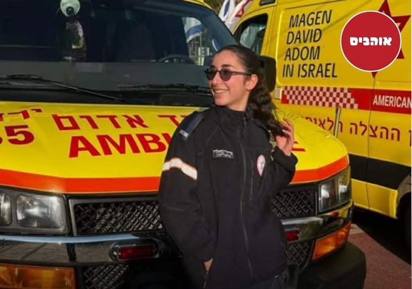 גדיר סאלח