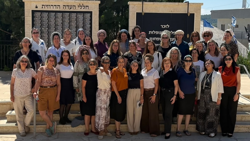 "לא בעלי בית ולא אורחים אנחנו שותפים"