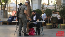 פרשת השבוע קרח חילק כיבודים