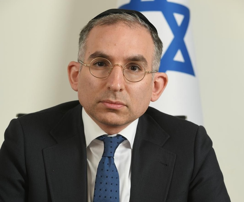 פורטל הכרמל