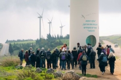 יום כיף וגיבוש לעובדים בצפון בחוות הרוח בגלבוע
