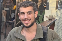 סמ
