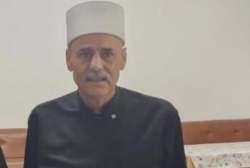 تعزية بفقدان المرحوم الشيخ حابس محمد إيميل نصرالدين