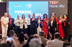 פסגת החרמון השראה בינלאומית