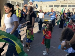 צעדת המונדיאל בשפרעם