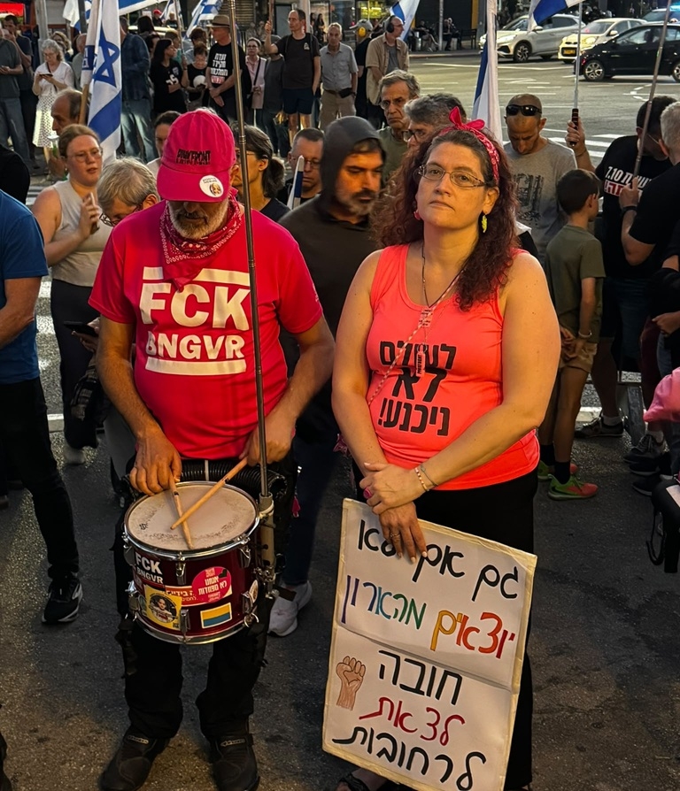 פורטל הכרמל