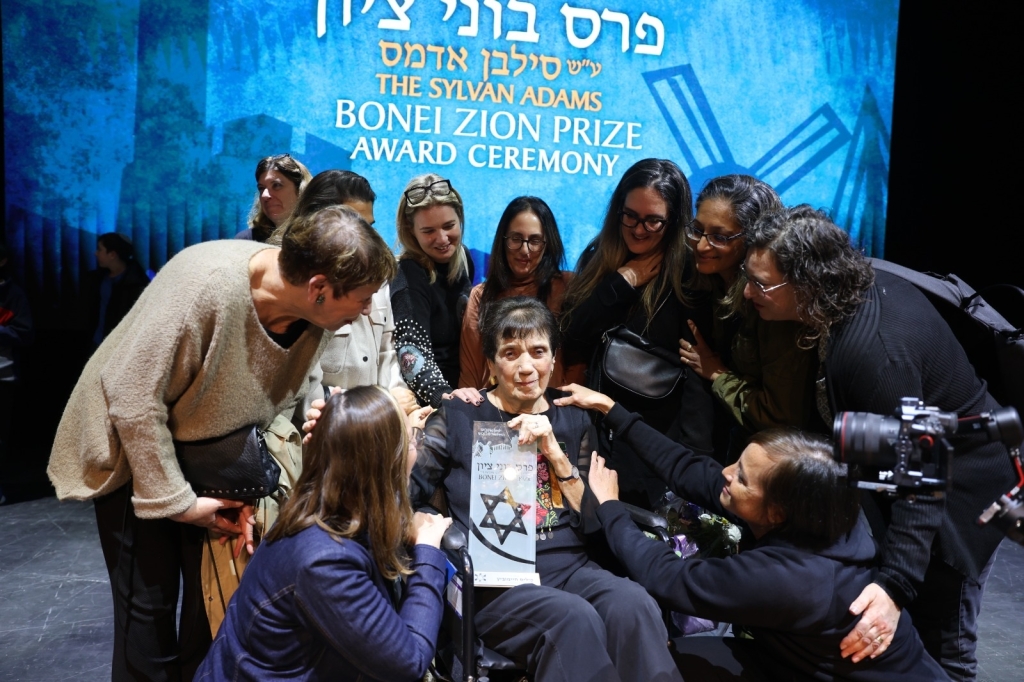 פורטל הכרמל