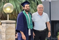 פרופ' פואד וד
