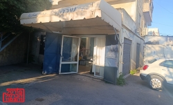 פריצה וגניבה ממחסן המשפחות הנזקקות בעוספיה