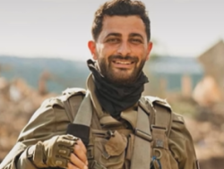 רס