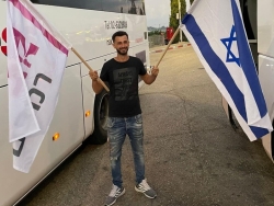 ברמב