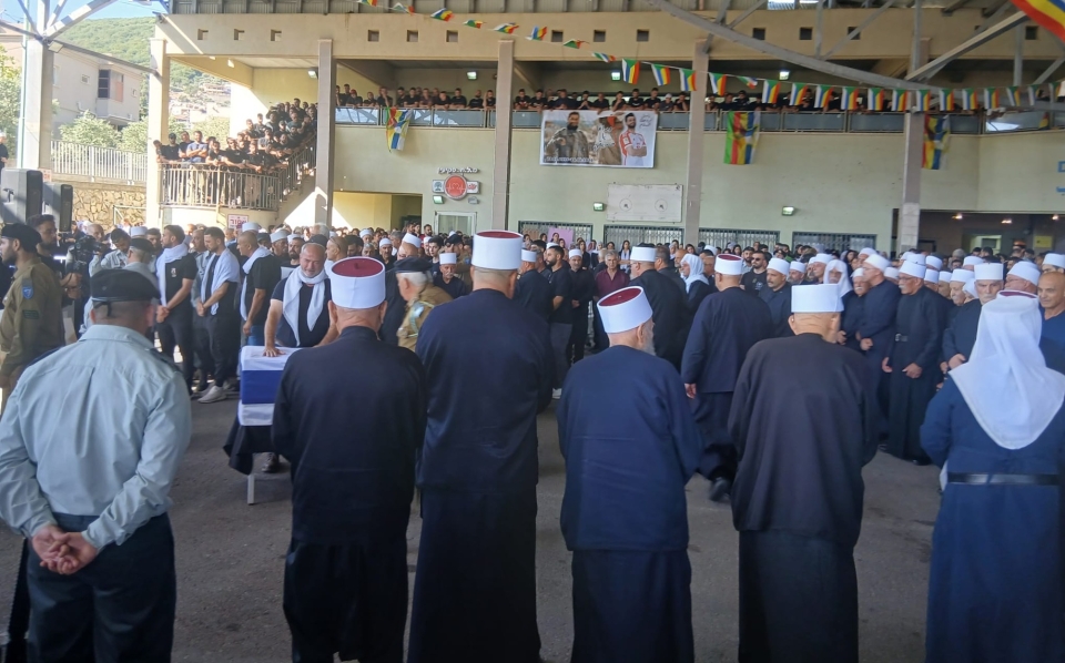העדה הדרוזית נפרדה מרס"ר באסל סוויד ז"ל