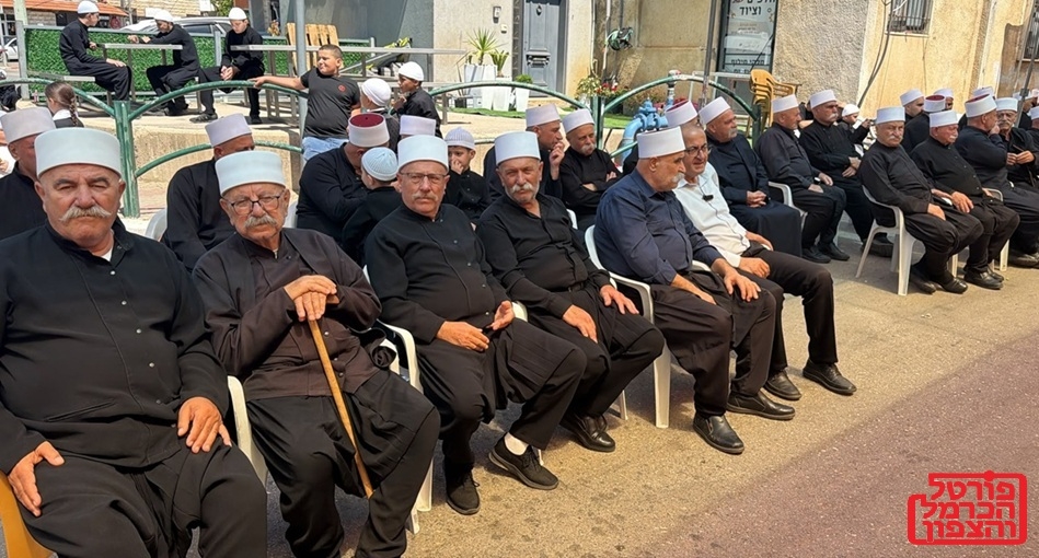 פורטל הכרמל