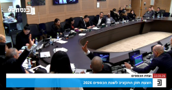 פועלים להביא לאי סגירת מתפרות במגזר הדרוזי