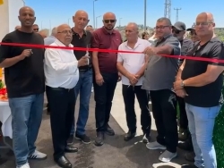 מרפאה וטרינרית בדאלית אל כרמל