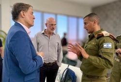 הסיוע הישראלית נחת בוונצואלה