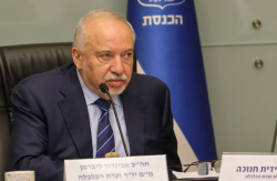 פיצוי לעסקים המאוימים בפרוטקשן
