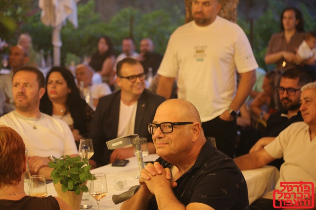 פורטל הכרמל