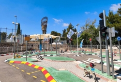 מגרש ההדרכה הרלב