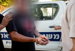 הצליח להיכנס לקבוצת ווטסאפ של קטינות והטריד אותן