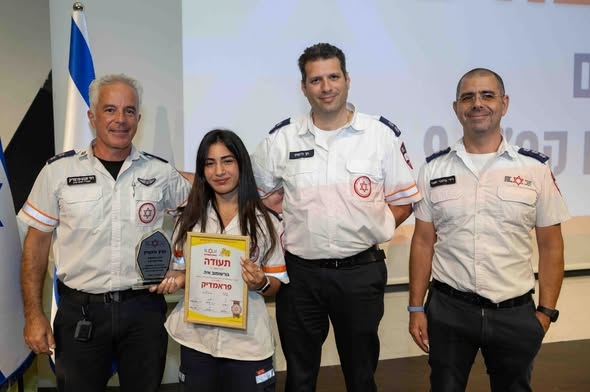 מתנדבת מצטיינת