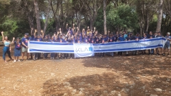 עובדי KLA אספו אשפה שהשאירו מבקרים באל בחשה בדליה