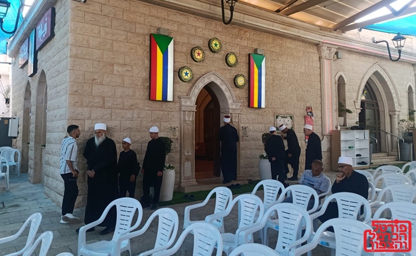 פורטל הכרמל