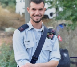 מילימטרים מהמוות חייל הובהל לרמב